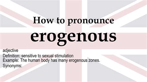 erogenous pronunciation